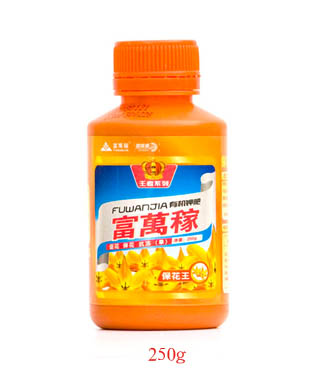 通用型