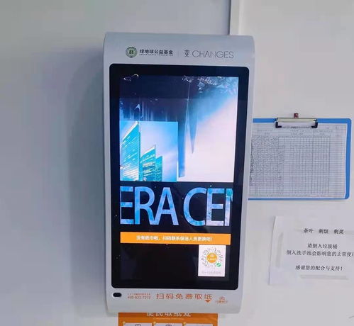 公益紙巾機(jī) 創(chuàng)業(yè)公司如何借廁所營銷開創(chuàng)互聯(lián)網(wǎng)信息服務(wù)新篇章