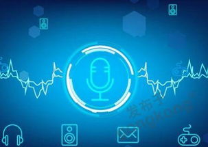 華北工控嵌入式計算機 為即時語音識別系統提供高效同程助力